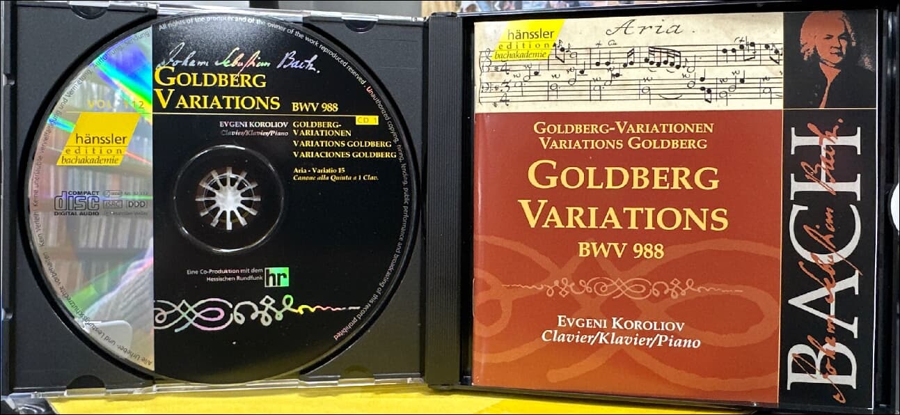 Bach : Goldberg Variations BWV 988 (골드베르크 변주곡) - 코롤리오프 (Evgeni Koroliov)  (2cd)(독일발매)