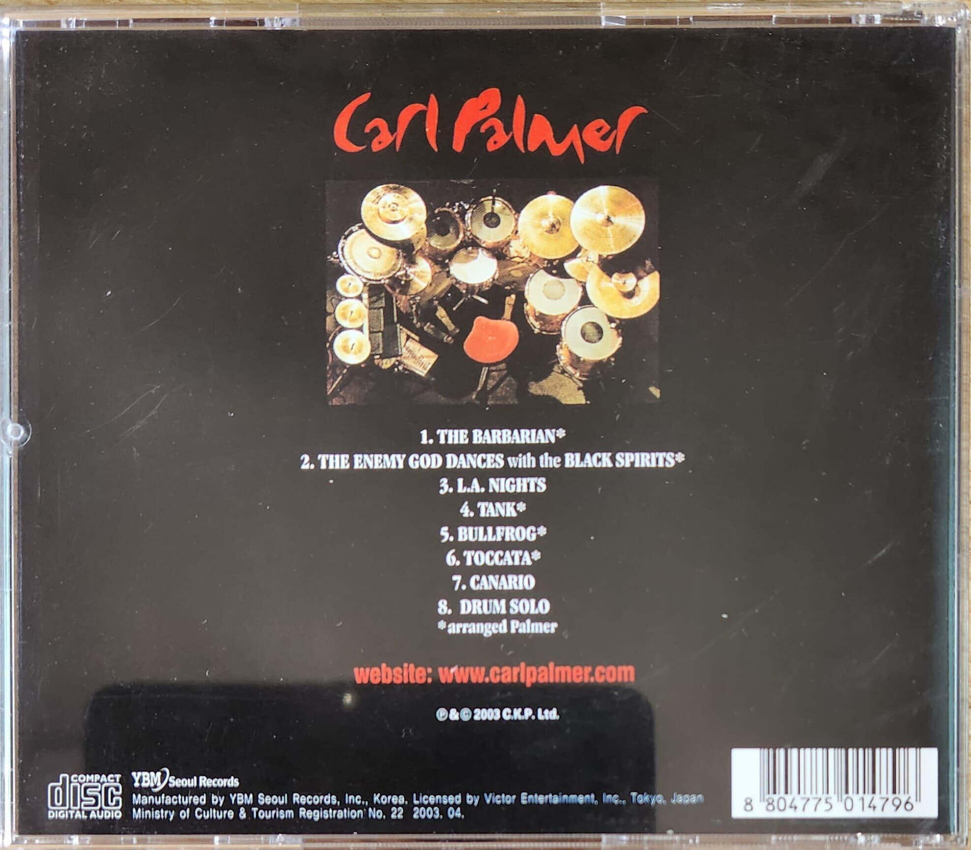 Carl Palmer - Working Live Volume 1