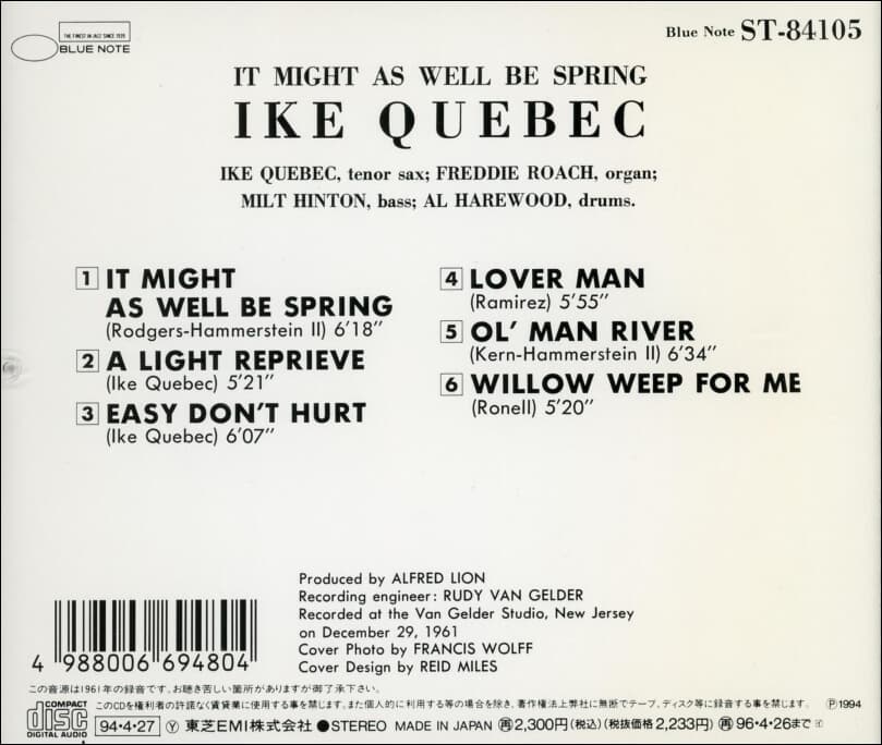 아이크 퀘벡 (Ike Quebec) - It Might As Well Be Spring(일본발매)