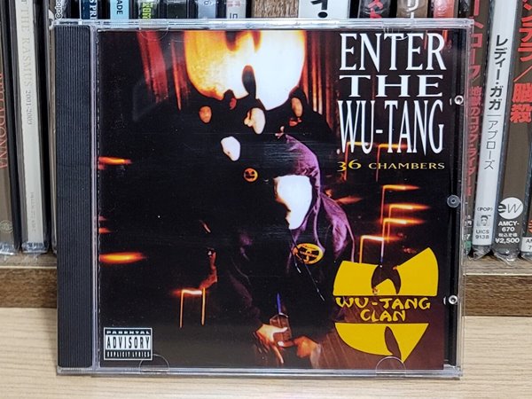 (수입) Wu-Tang Clan (우탱클랜) - Enter The Wu-tang: 36 Chambers