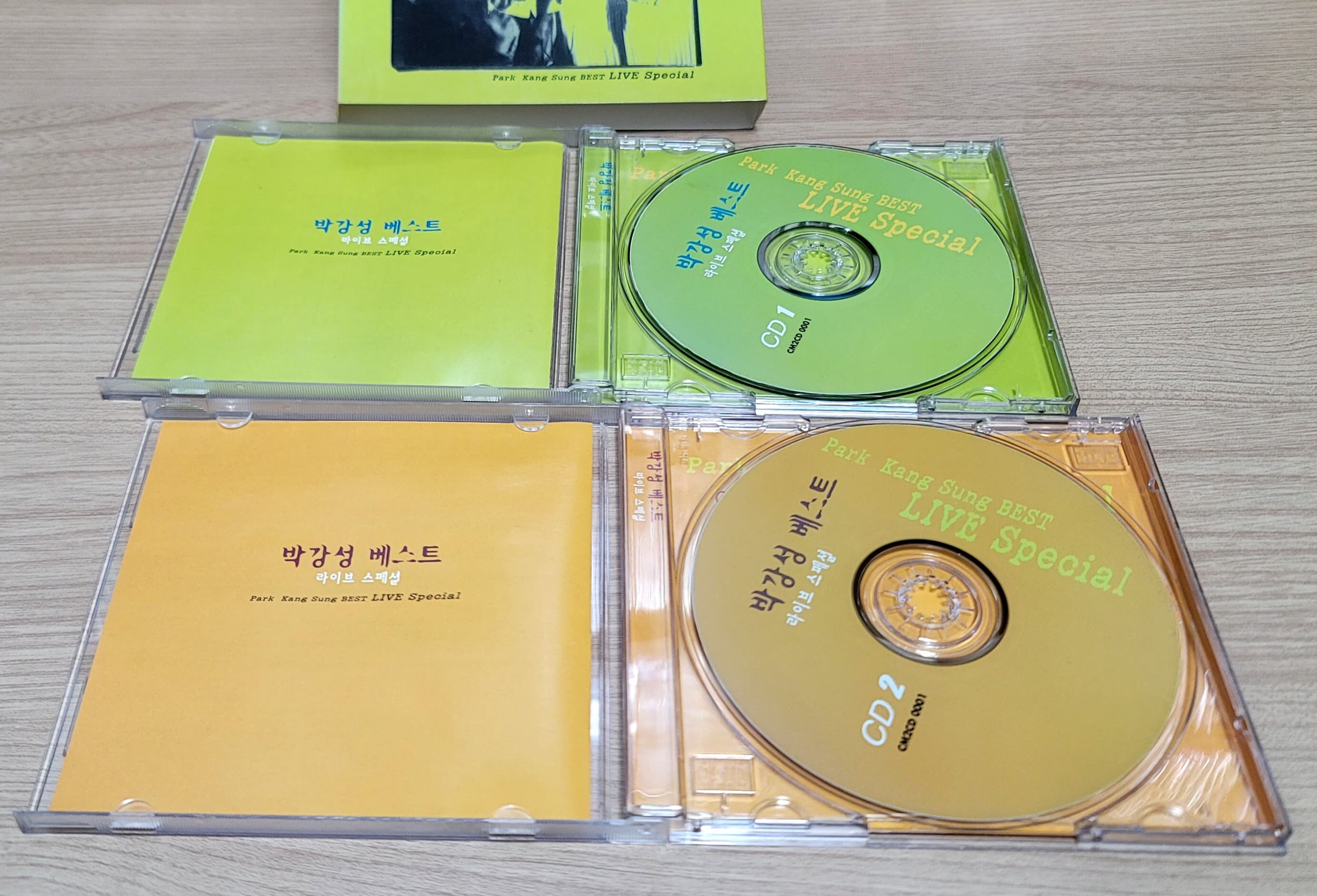 (2CD) 박강성 - 베스트 라이브 스페셜