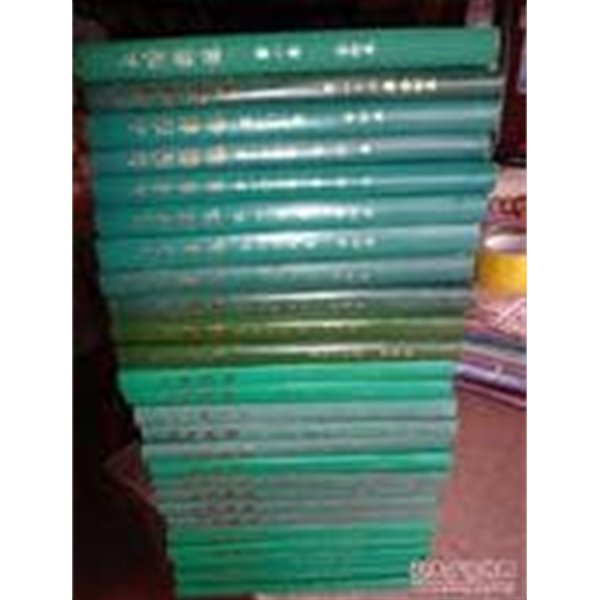 大陸雜誌 第六卷 合訂本 (중문번체 대만판, 1953.1.15-1953.6.30 총12책 합본) 대륙잡지 제6권 합정본