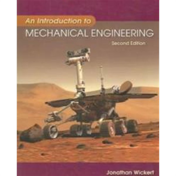 An Introduction to Mechanical Engineering