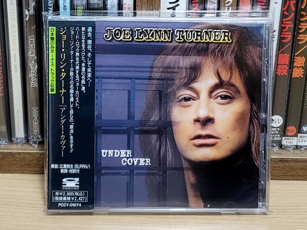 (일본반) Joe Lynn Turner (조린터너) - Under Cover