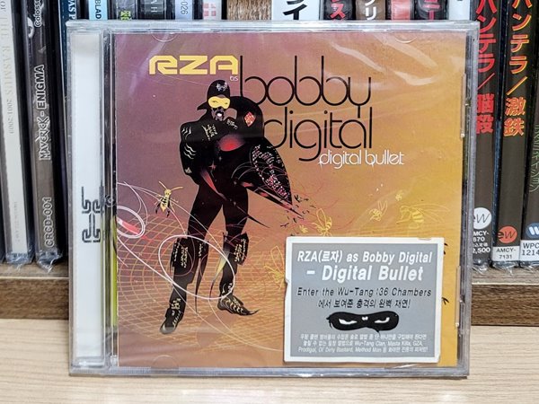(미개봉) Rza - As Bobby Digital In Digital Bullet