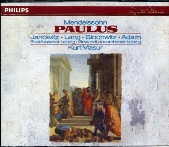 [수입] Mendelssohn - Paulus (바울) / Kurt Masur (2CD)