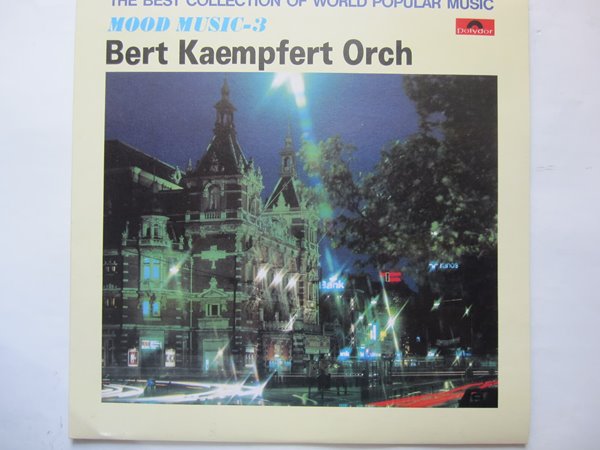 LP(엘피 레코드) Bert Kaempfert Orchecstra : Strangers in The Night  