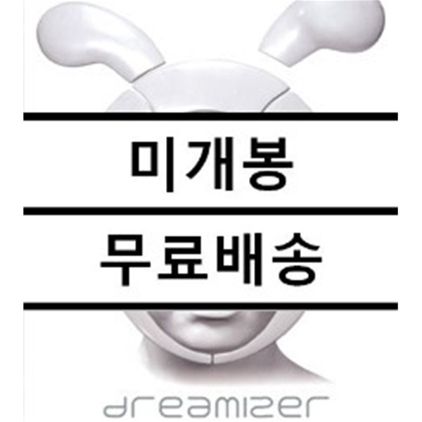 이승환 10집 - Dreamizer