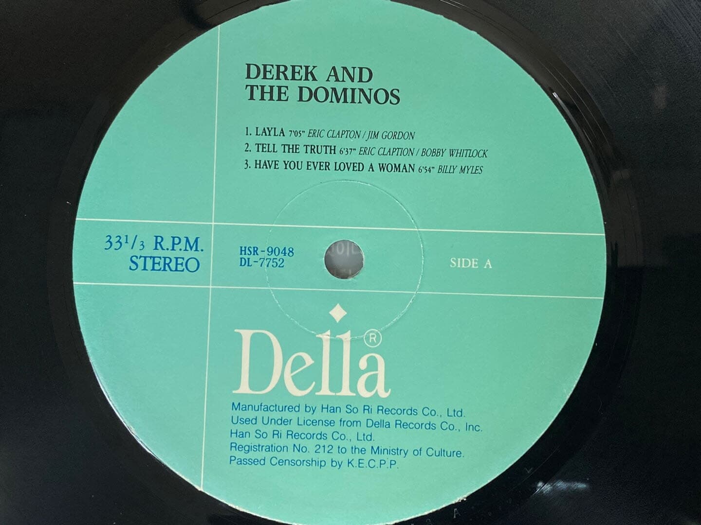[LP] 데릭 앤 도미노스 - Derek And The Dominos - Derek & The Dominos (Live) I Looked Away 2Lps [한소리-라이센스반]