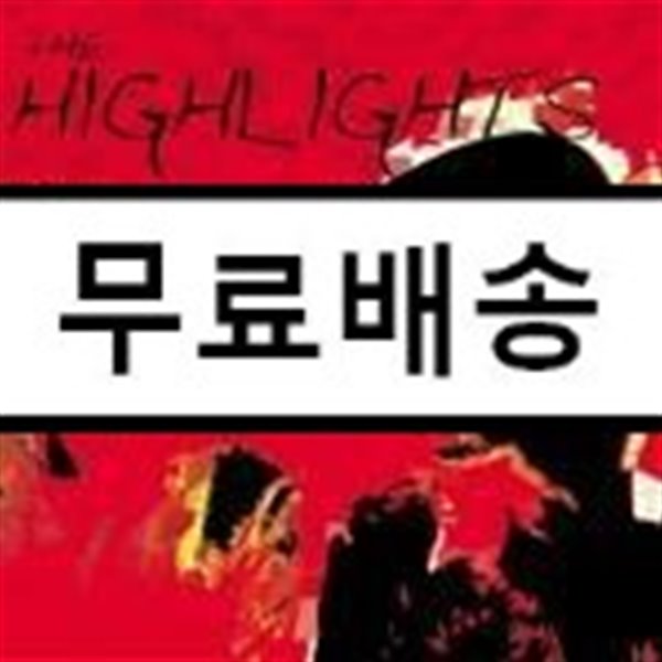 하이라이츠 Crazy, Drunken Rock n&#39; Roll 