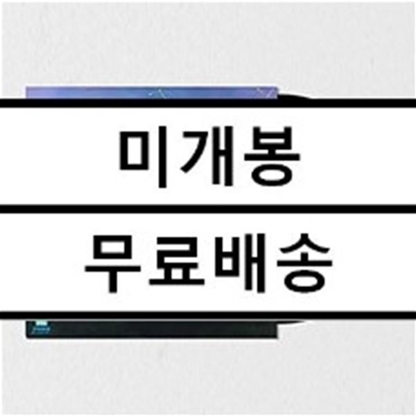 송골매 - 1집 [LP]