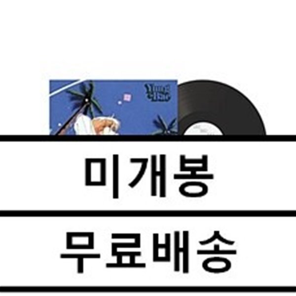 Yung Bae (영배) - 3집 Bae 3 [LP]