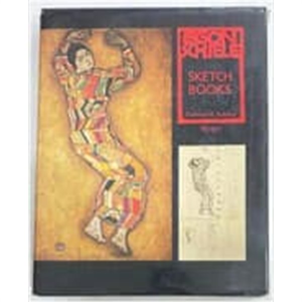 Egon Schiele Sketch Books (Hardcover) 