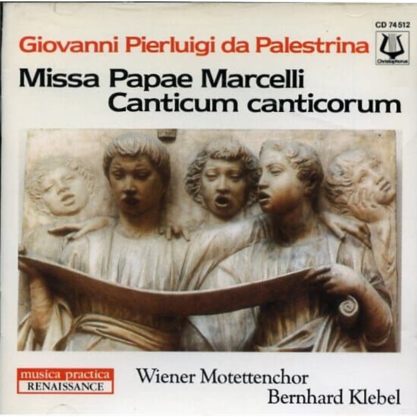 [수입] Palestrina - Missa Papae Marcelli / Wiener Motettenchor - Klebel