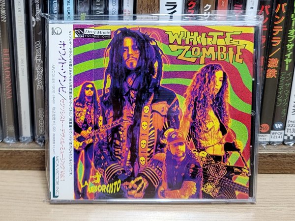 (일본반) WHITE ZOMBIE (화이트좀비) - (1992) - La Sexorcisto: Devil Music Volume One