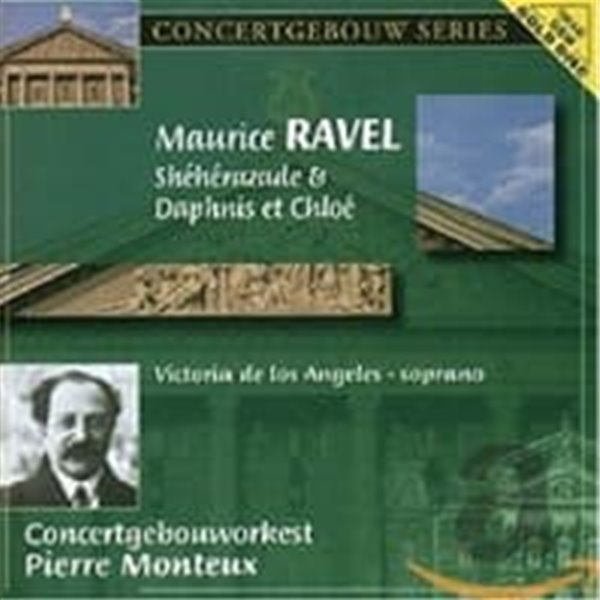 Pierre Monteux / Ravel : Sheherazade &amp; Daphnis et Chloe (수입/APL101549)