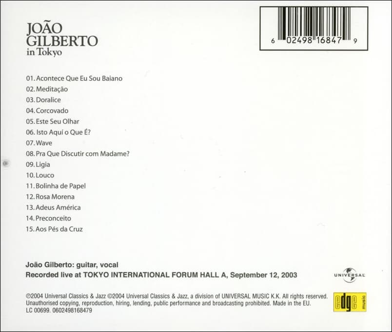 주앙 지우베르투 (Joao Gilberto) - Joao Gilberto In Tokyo (EU발매)