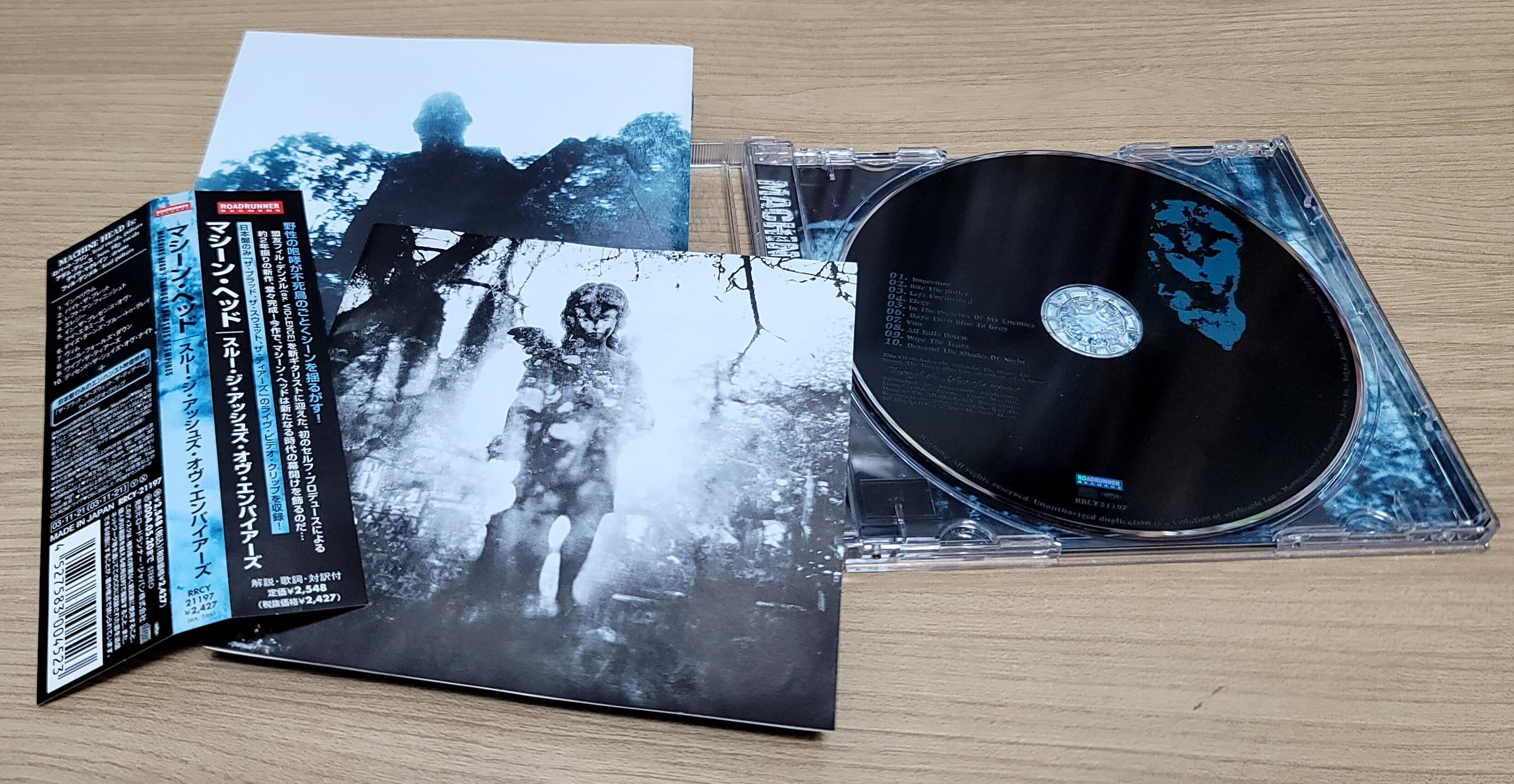 (일본반) Machine Head - Through The Ashes Of Empires