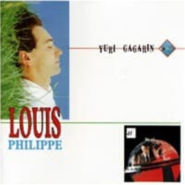 Louis Philippe / Yuri Gagarin (수입)