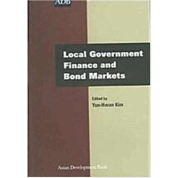 Local Government Finance And Bond Markets