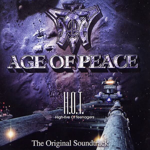 [중고CD] 에이치오티 (H.O.T) / 평화의 시대 Age Of Peace O.S.T (A급)