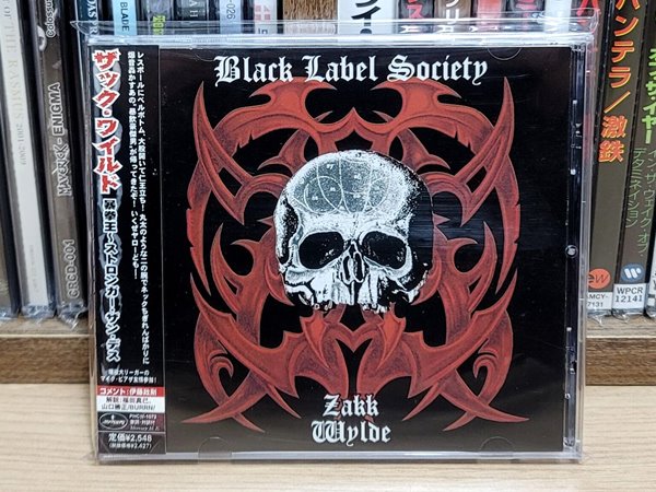 (일본반) Black Label Society - Stronger Than Death