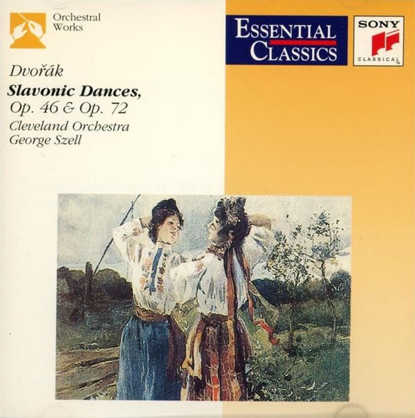 Dvorak :  Slavonic Dances (슬라브 춤곡) - 조지 셀 (George Szell) (유럽발매)