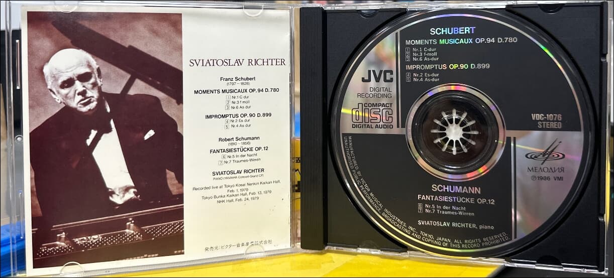 Schubert & Schumann : Op. 94 D.780 - 리히터 (Sviatoslav Richter) (일본발매)