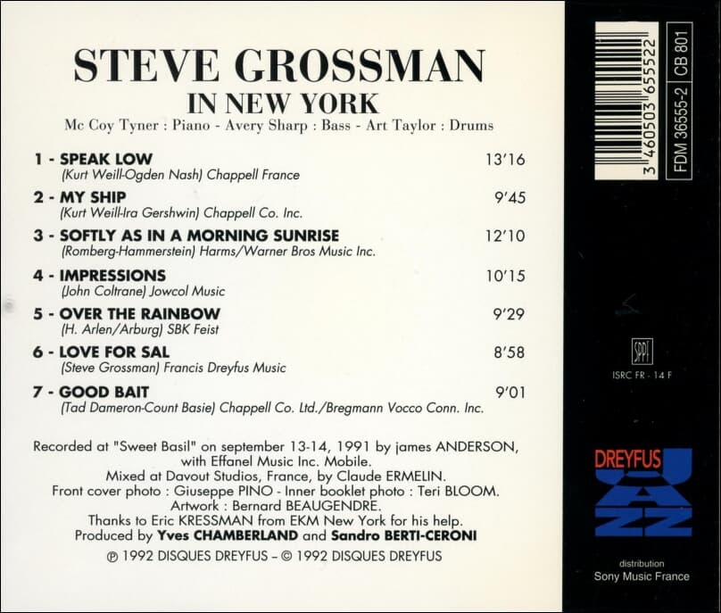 스티브 그로스맨 (Steve Grossman) - In New York (France 발매)