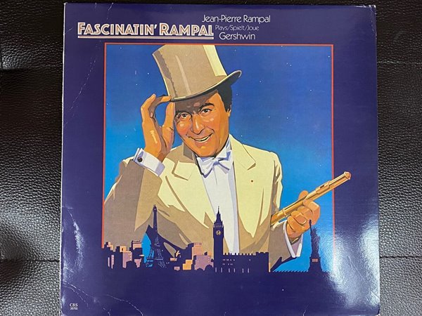 [LP] 장-피에르 랑팔 - Jean-Pierre Rampal - Fascinatin' Rampal LP [지구-라이센스반]