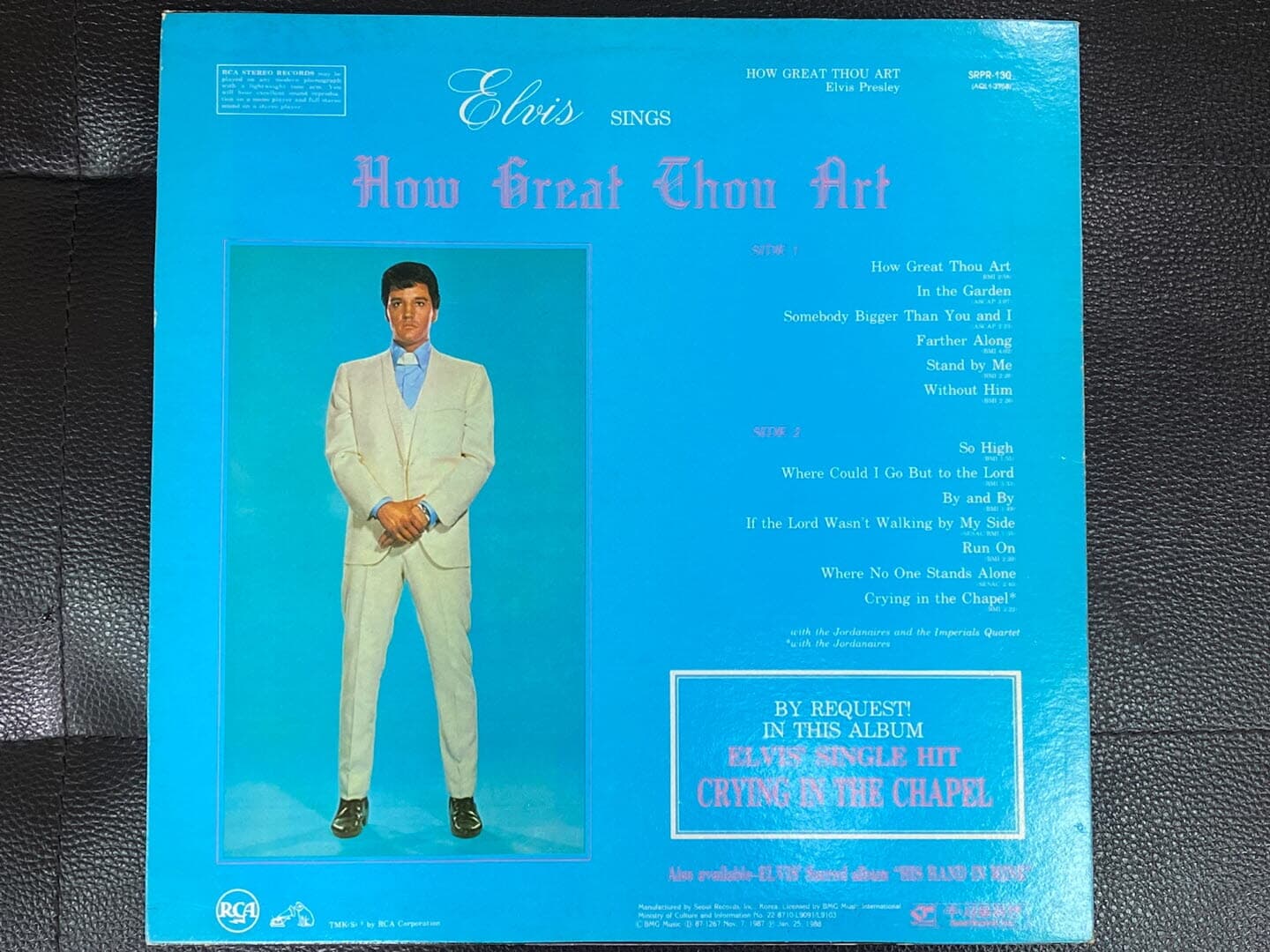 [LP] 엘비스 프레슬리 - Elvis Presley - How Great Thou Art LP [서울-라이센스반]