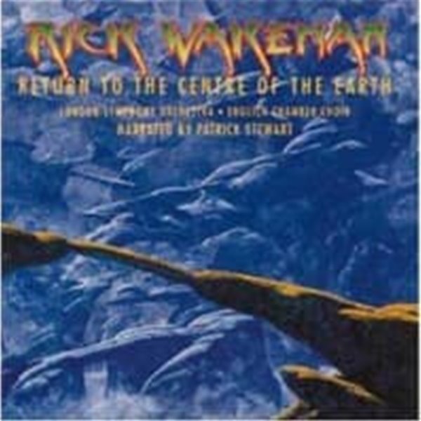 Rick Wakeman / Return To The Centre Of The Earth (수입)