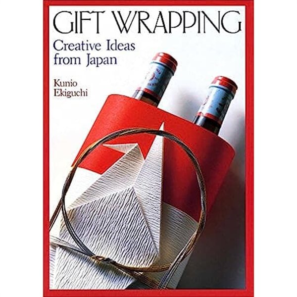 Gift Wrapping: Creative Ideas from Japan [Paperback]