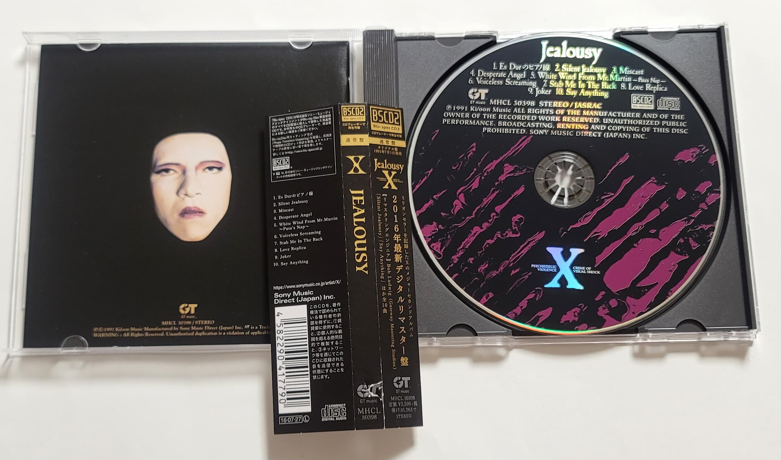 (일본반 Blu-spec CD2) X-JAPAN - Jealousy