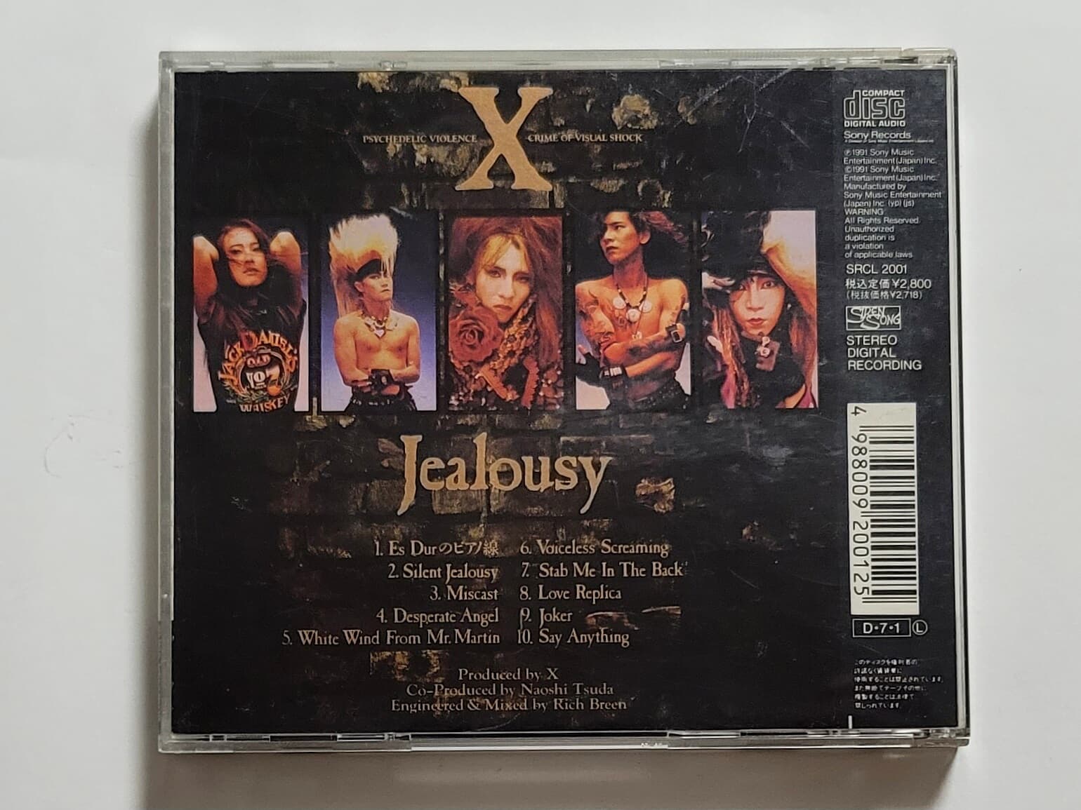 (일본반) X-JAPAN - Jealousy