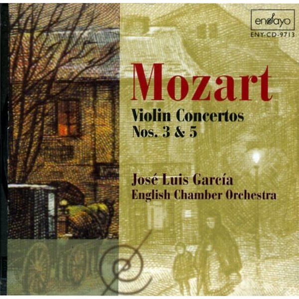 [수입] Mozart Violin Concertos No.3 & 5 - Garcia / English Chamber Orchestra