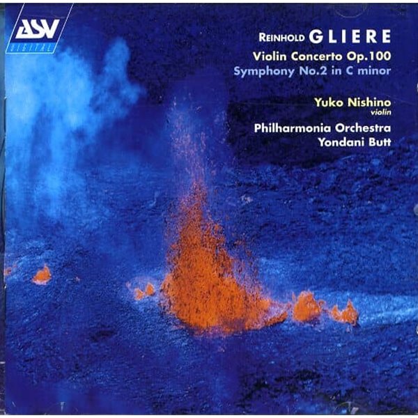 [수입] Gliere - Violin Concerto Op.100 / Symphony No.2 in C minor / Philharmonia Orchestra