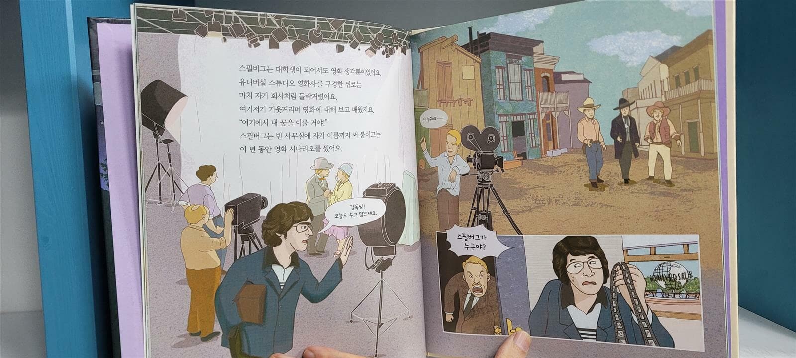 최신판 한솔 어린이 인물 본책 20+드림북1+프로젝트북1(총22권/깨끗함)