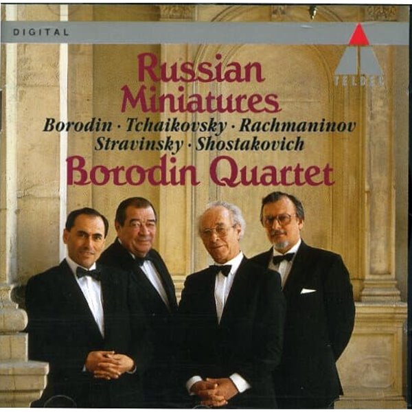 [수입] Russian Miniatures - Borodin Quarttet