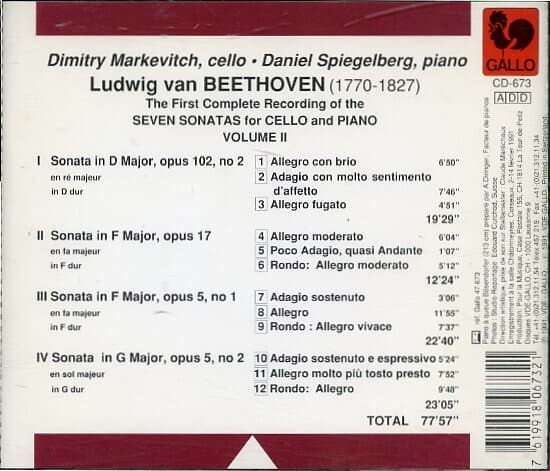 [수입] Beethoven Seven Sonatas for Cello & Piano Vol.II - Markevitch / Spiegelberg