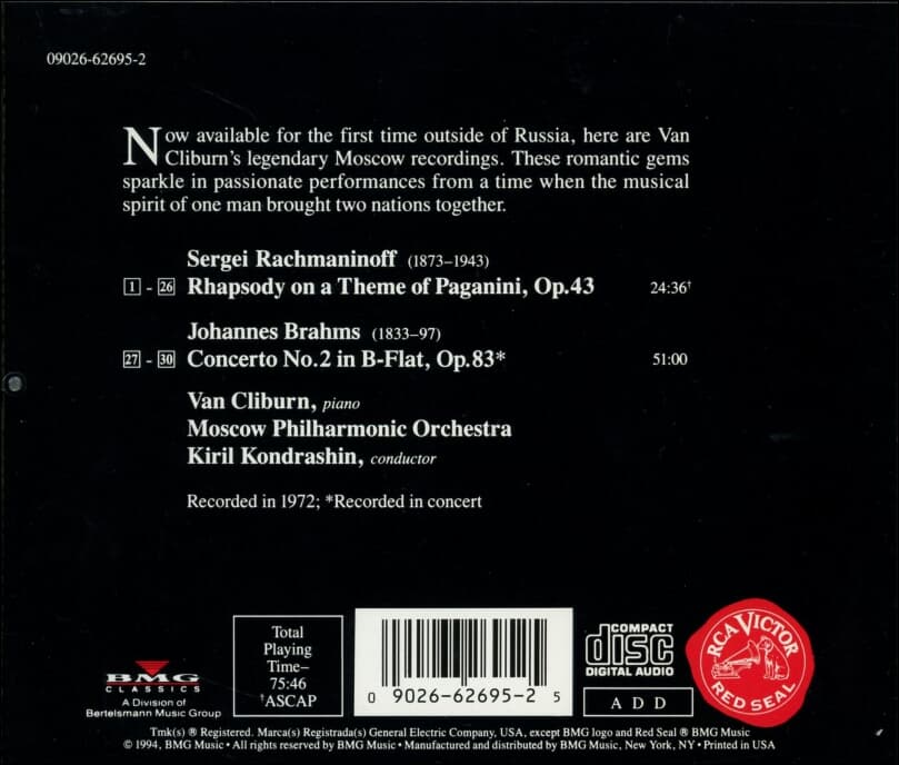라흐마니노프 (Sergei Rachmaninov) :  파가니니 테마에 의한 랩소디 Op43 & 브람스 : 협주곡 2번 - 클라이번 (Van Cliburn)(US발매)