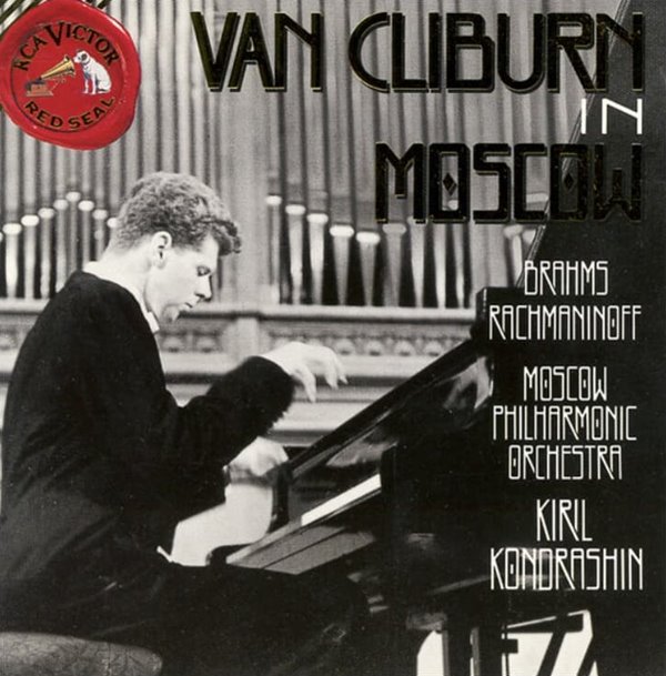 라흐마니노프 (Sergei Rachmaninov) :  파가니니 테마에 의한 랩소디 Op43 &amp; 브람스 : 협주곡 2번 - 클라이번 (Van Cliburn)(US발매)