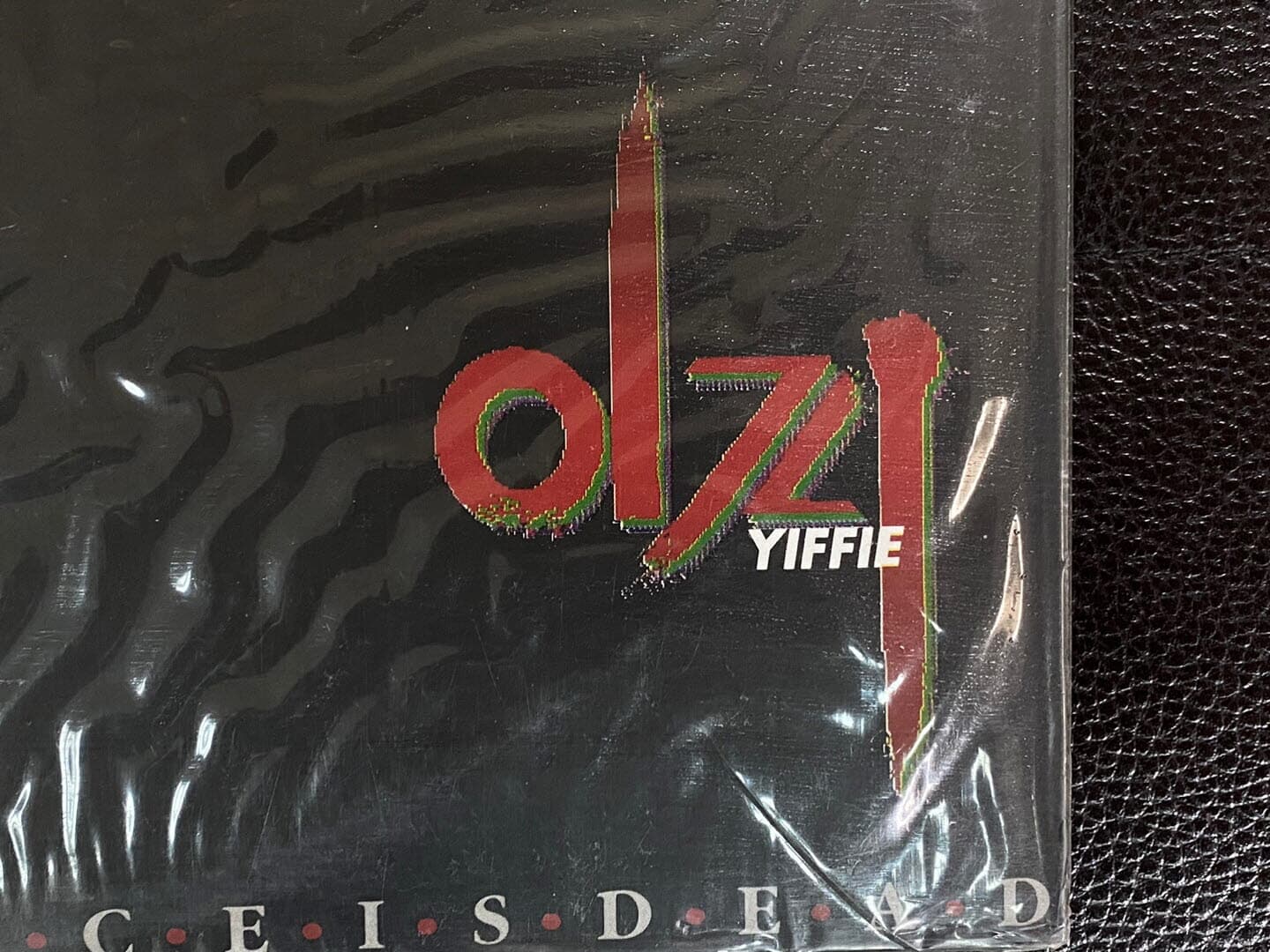 [LP] 이피 (Yiffie) - 1집 이피 LP [희귀반] [미개봉] [뮤직디자인 MDLR-0082]