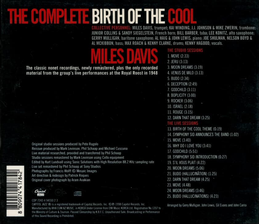 마일즈 데이비스 (Miles Davis) - The Complete Birth Of The Cool (미개봉)
