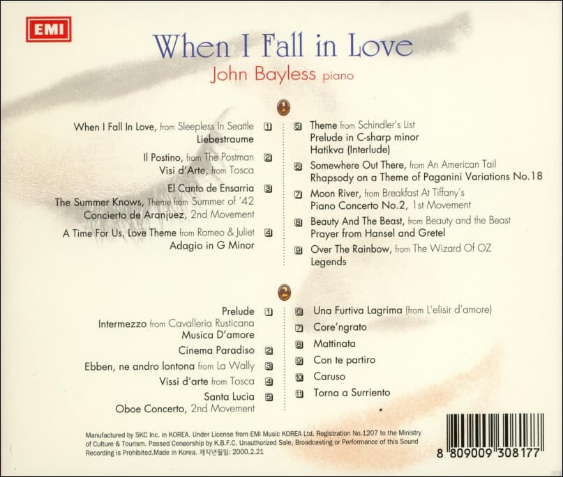 존 베일리스 (John Bayless) - When I Fall in Love (2cd)