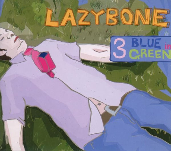 레이지본 (Lazybone) 3집 - Blue in Green