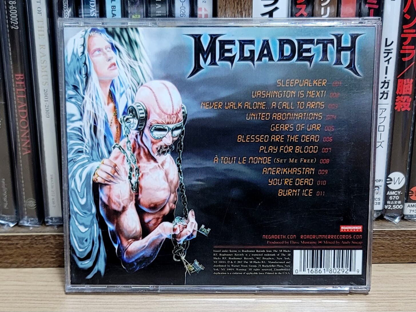 (미국반) Megadeth - United Abominations