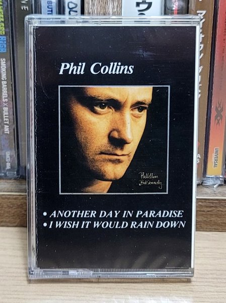 (미개봉 카세트테이프) Phil Collins (필 콜린스) - ...But Seriously