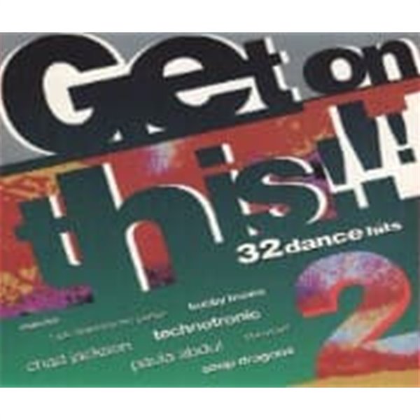 V.A. / Get On This!!! 2 (2CD/수입)