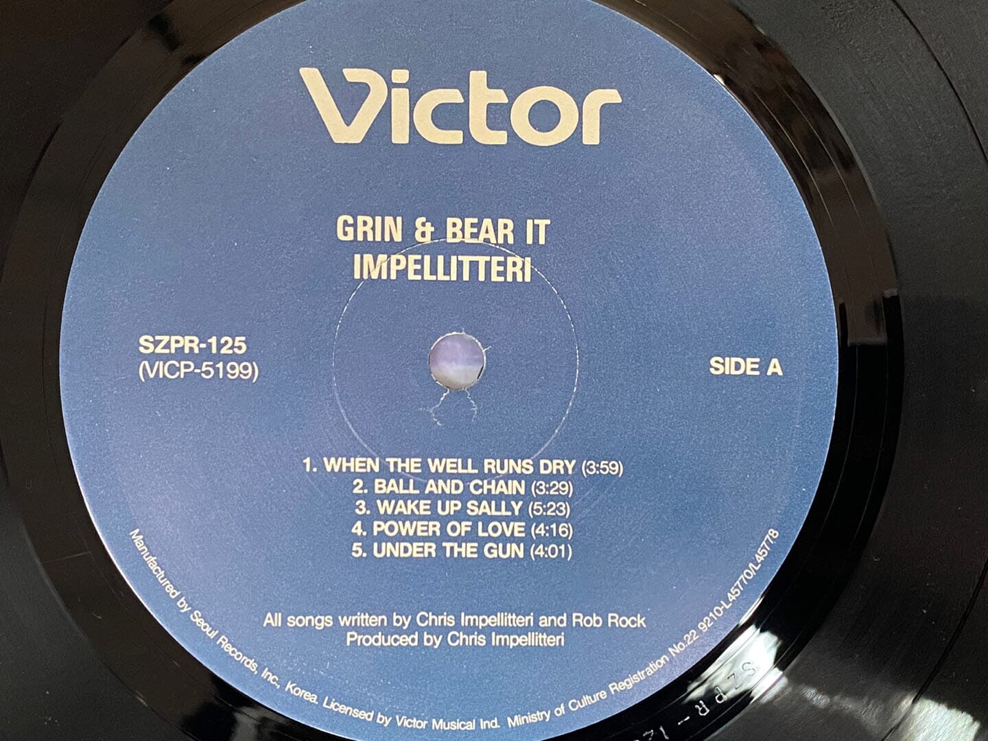 [LP] 임펠리테리 - Impellitteri ?- Grin And Bear It LP [서울-라이센스반]